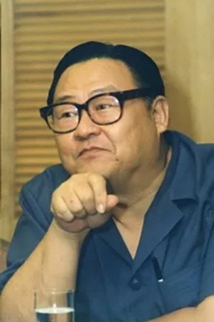 丁善玺