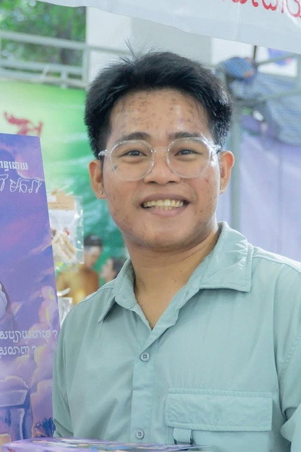 ពៅ មករា