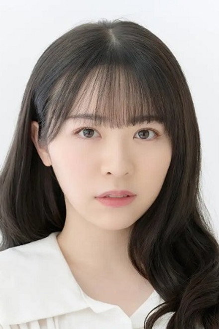 渡边美里爱