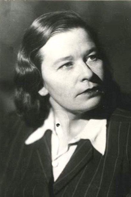 Александра Антонова