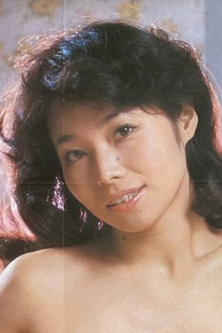 江崎和代