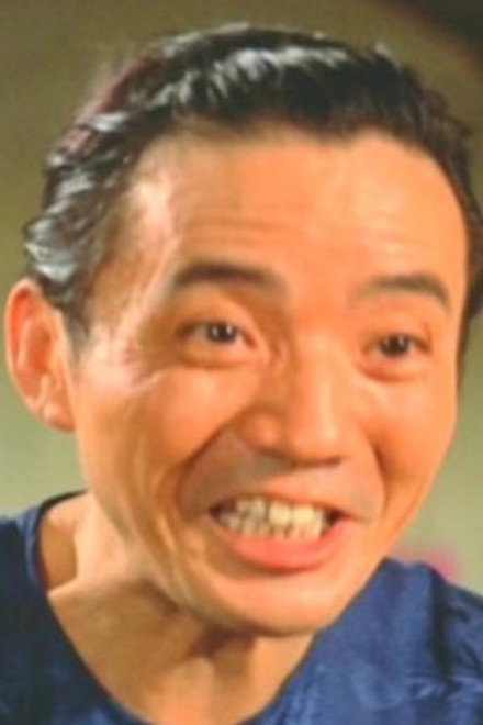 凌汉