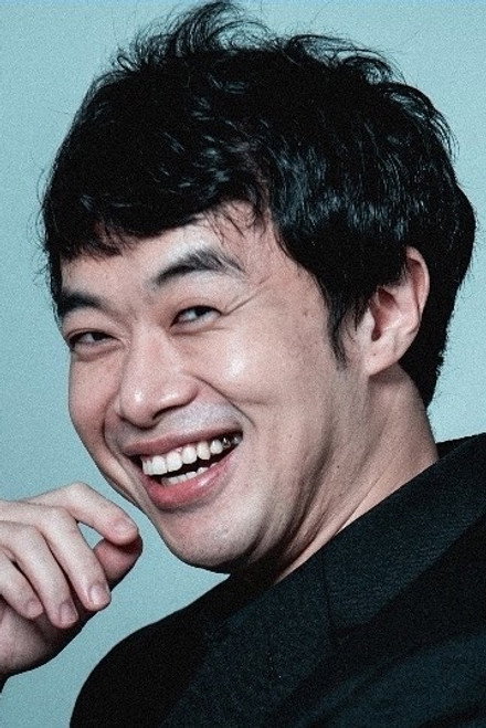 明浩