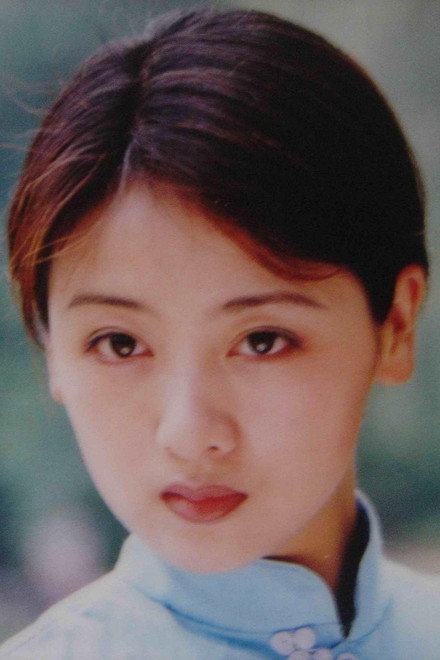 李琳