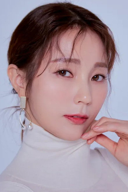안혜경