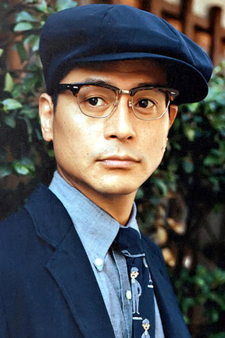 渡边俊美