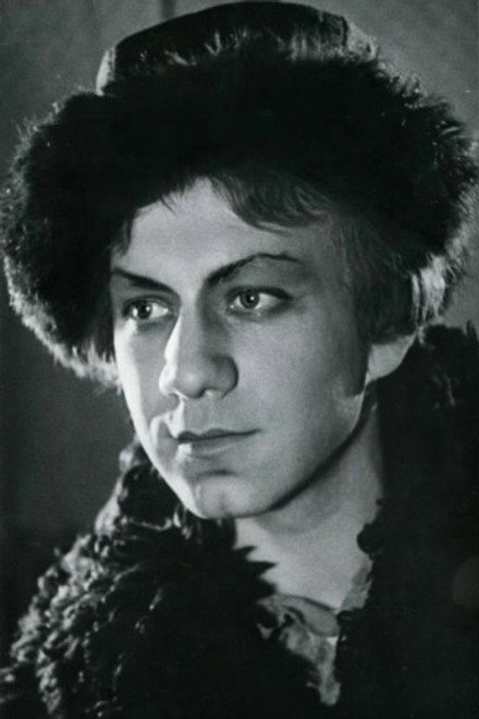 Алексей Серёжкин