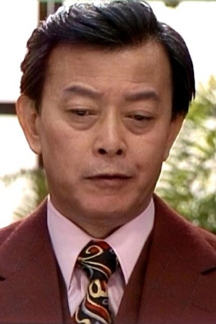 户浦六宏