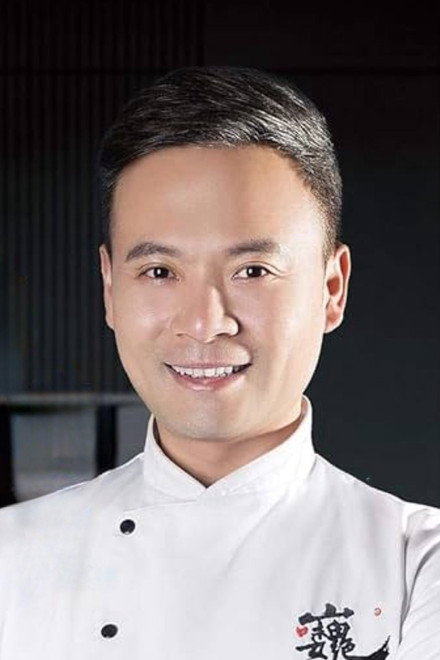 林述巍