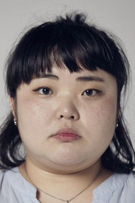 宋英珠