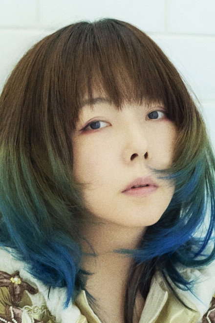 柳井爱子