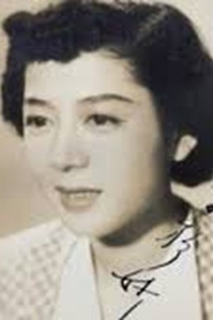Taeko Takasugi