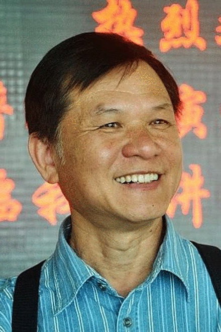 刘仕裕