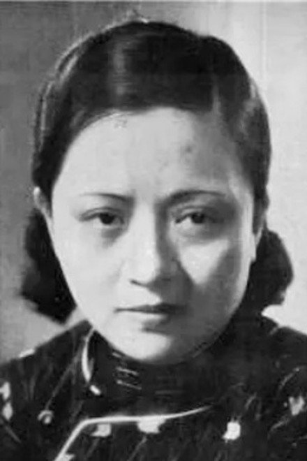 汤天绣