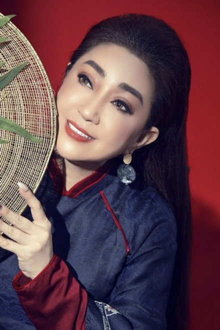 Thoại Mỹ