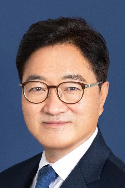 우원식