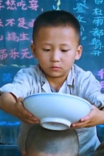 董飞