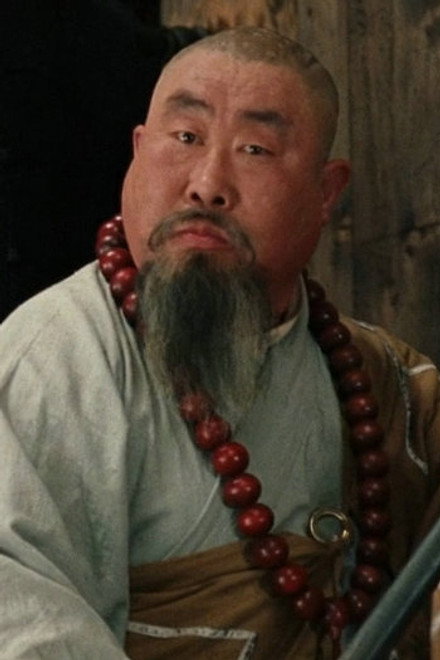 杨永德