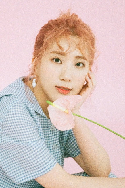 Woo Ji-yoon