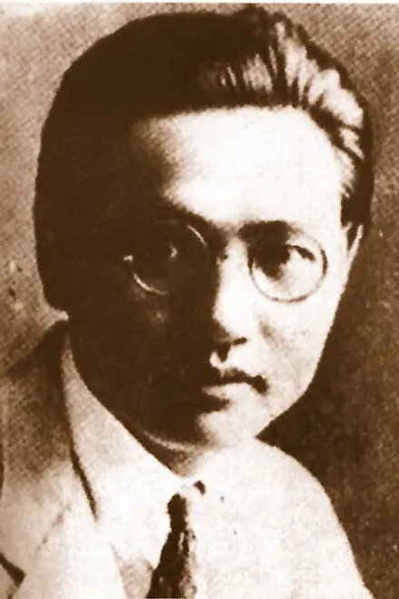 洪深