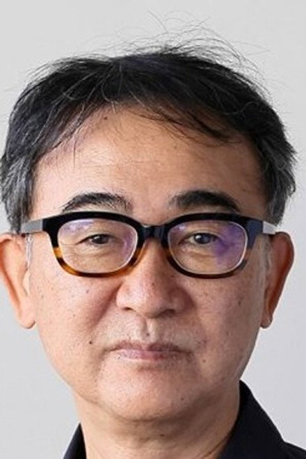 池井户润