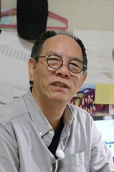 木下勇喜