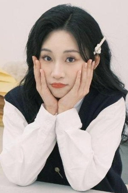 邓忱玲