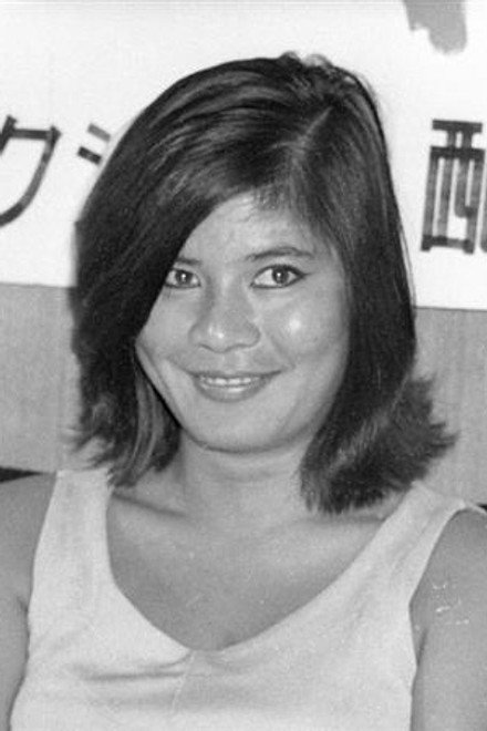 冲山秀子