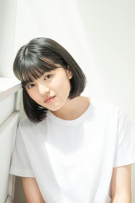 清田美久莉