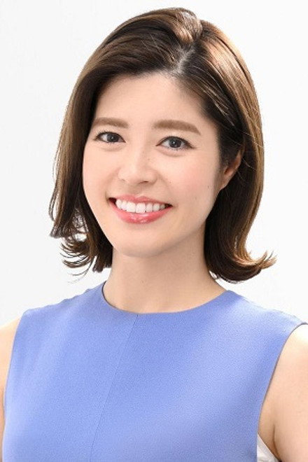 神田爱花