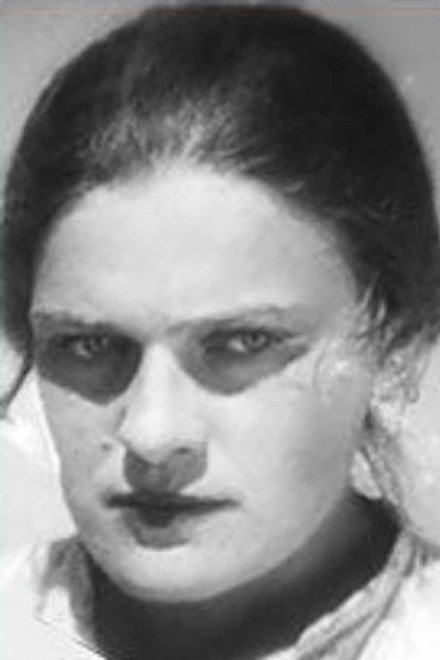 Вера Маринич