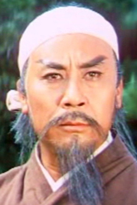 马骥