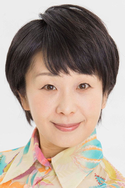 渡边美佐