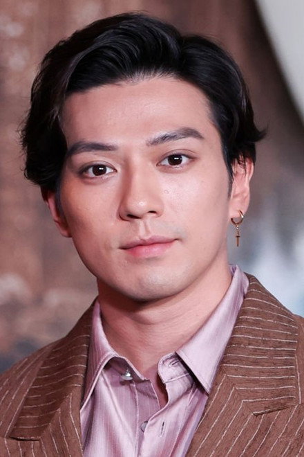 新田真剑佑