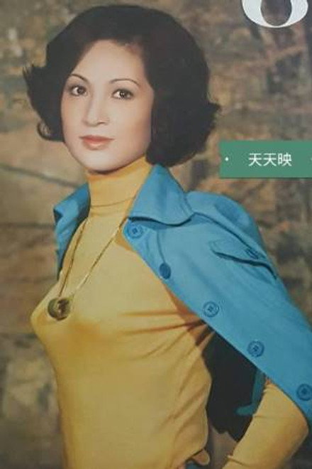 孟瑾