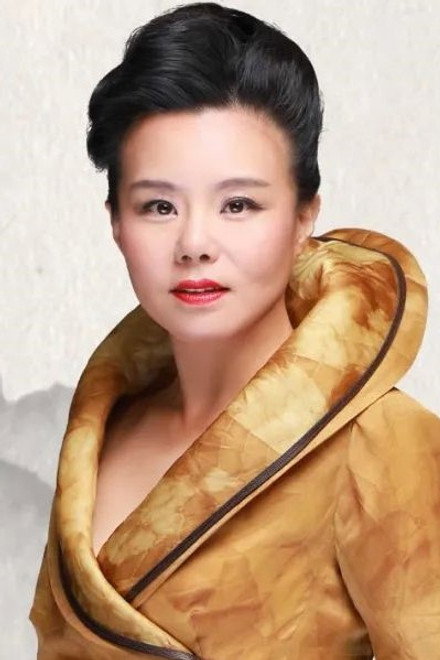 龚琳娜