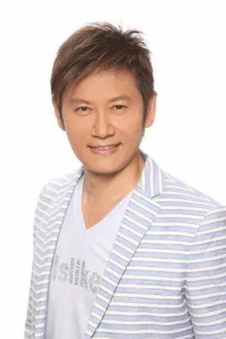 徐乃麟