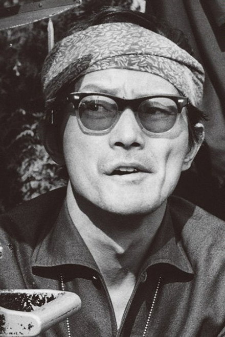 冈本喜八
