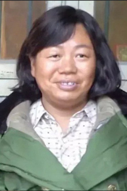 王永芳