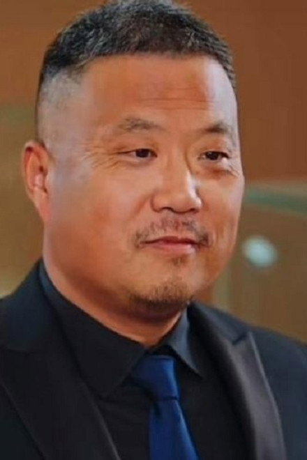 贵永锦