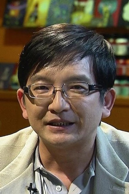 温吉兴