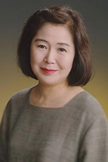 信泽三惠子