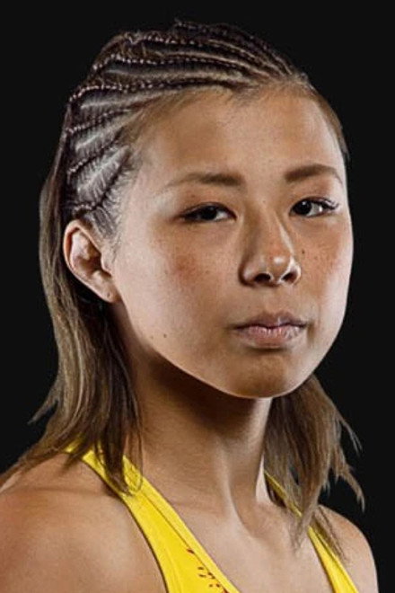 Ayaka Miura